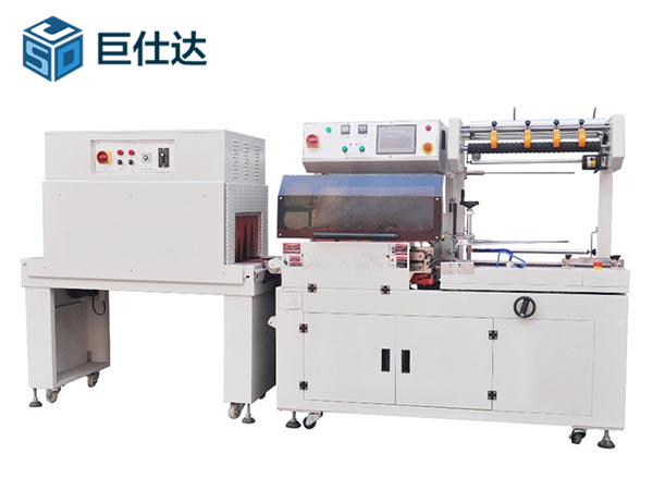 全自动L型封切收缩包装机JSD-5545+CH-4525