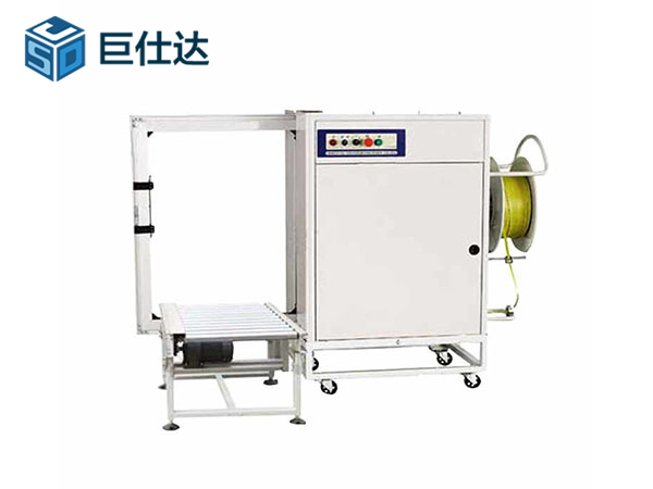 侧式全自动打包机JSD-103A