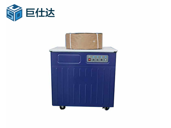 高台半自动打包机JSD-740