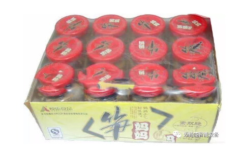 迈特威智能热收缩封切