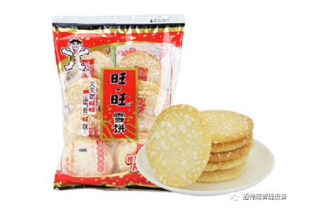 迈特威智能热收缩封切