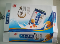 迈特威智能设备