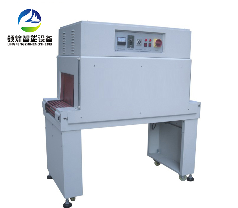 恒温热收缩包装机LF-4525