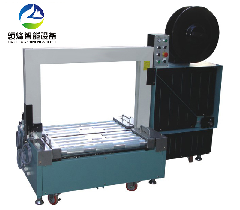 全自动无人化捆扎机LF-200LA