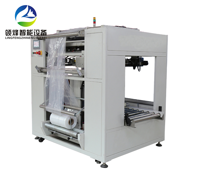 自动纸箱内套袋机LF-40T